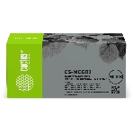 Бункер Cactus CS-MCG03 (MC-G03 емкость для отработанных чернил) для Canon Pixma Maxify GX3010, GX4010, GX3020, GX4020, GX4030, GX3040, GX4040, GX3050, GX4050, GX3060, GX4060, GX3070, GX4070, GX3080, GX4080, GX3090, GX3091, GX3092, GX4090, GX4091, GX4092, фото 1