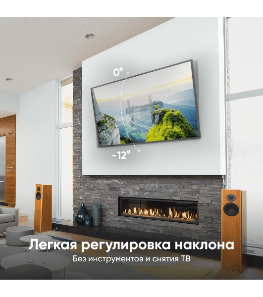 Кронштейн ONKRON TM6 для телевизора 43'-85' наклонный, черный
