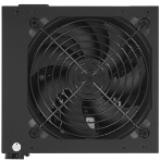 Блок питания Digma DPSU-550W-WH RTL, 550Вт, 120мм, черный, фото12