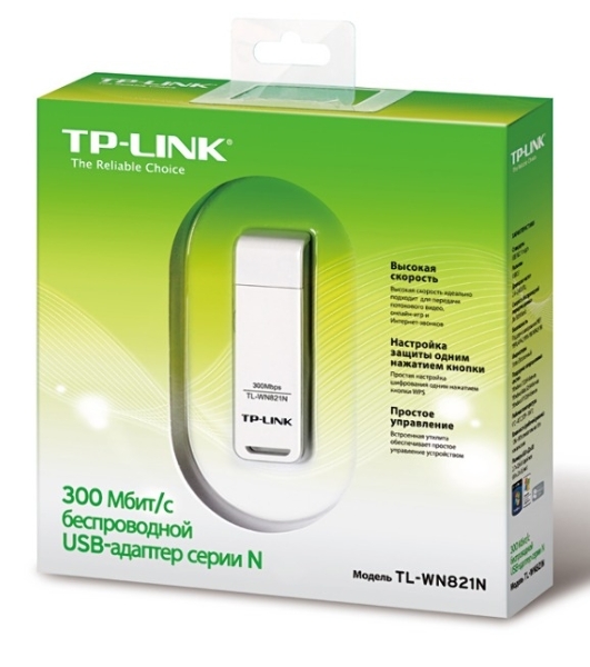 Сетевой адаптер TP-Link TL-WN821N Беспроводной USB адаптер 300 Мбит/с стандарта N