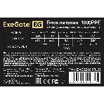 Блок питания ExeGate 1000PPE (EX292161RUS-S), 1000вт, 120мм, черный, фото5