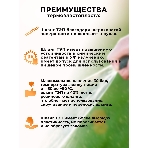Шланг резиновый армир. 18х23-1 0-ВГ ТЭП бухта 50м черный Вихрь 73/7/2/3, фото2