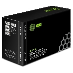 Картридж лазерный Cactus CS-C719H черный (6400 стр.) для Canon MF5840dni-Sensys/MF5880dni; LBP6300i/6650i, фото8
