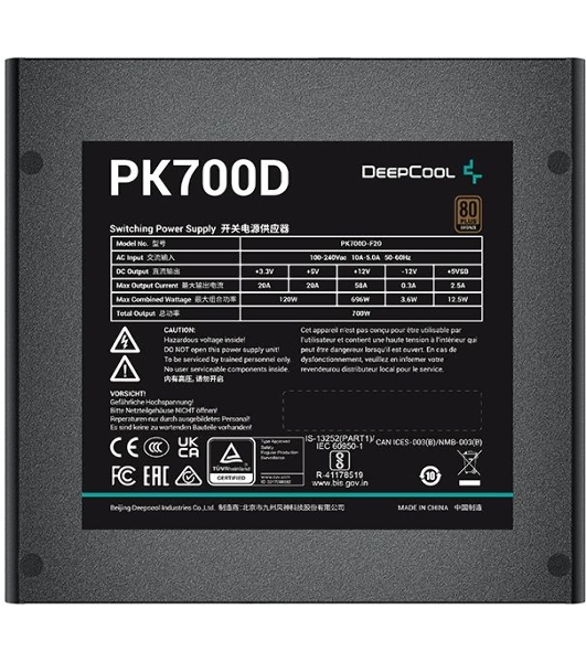 Блок питания Deepcool/GamerStorm PK700D, 700Вт, 80 PLUS Bronze, 120мм. черный