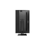Монитор 23.8' AOC Q24P2Q IPS 2560x1440, 75 Гц, 4 мс, 16:9, 250 кд/м2, 1хHDMI, 1хDP, 1хVGA, черный, фото7