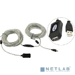 Кабель-адаптер Aopen/Qust USB2.0-repeater, удлинительный активный Am-->Af 20м (ACU823-20M) 6938510851345, фото5