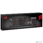 Клавиатура проводная игровая Redragon MITRA USB RU, фото19