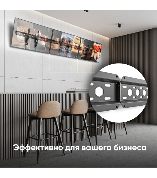 Кронштейн ONKRON TM6 для телевизора 43'-85' наклонный, черный