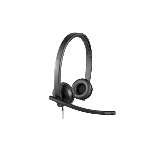 Гарнитура Logitech USB Headset H570e Stereo чёрный, проводная, USB, фото14