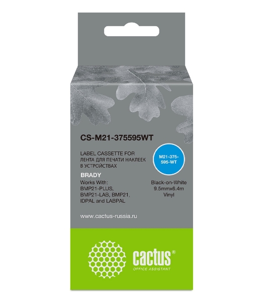 Картридж ленточный Cactus CS-M21-375595WT черный, 9.5мм, черный шрифт, белый фон, 6.4м для Brady BMP21-PLUS, BMP21-LAB
