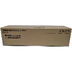 Сервисный комплект Kyocera MK-8335A (1702RL0UN3), 200000 стр. A4, для TASKalfa 2552ci/3252ci, фото8