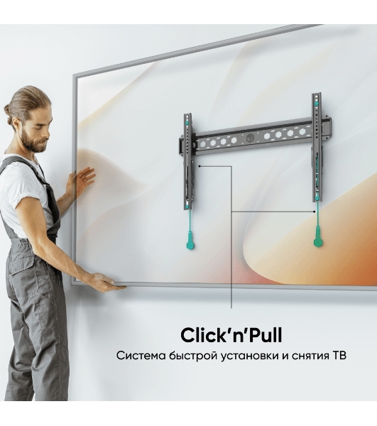 Кронштейн ONKRON TM6 для телевизора 43'-85' наклонный, черный