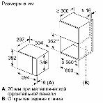 Встраиваемая микроволновая печь Bosch BFL523MS0 20л. 800Вт нержавеющая сталь/черный, фото3