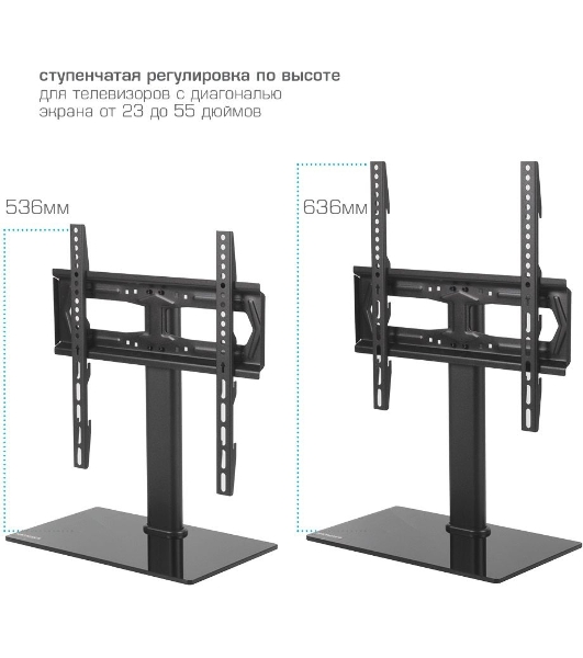 Стойка для телевизора Kromax X-STAND-2 черный 23'-55' макс.30кг крепление к столешнице