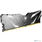 Оперативная память NETAC, DDR4, 32GB (2x16GB), 3200MHz, CL16, DIMM, с радиаторами, черный, фото17