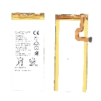 Аккумуляторная батарея для Huawei P8 lite (HB3742A0EZC+), фото2
