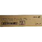 Барабан Xerox 013R00658 WC7120 Yellow Drum Cartridge (51K) GMO, фото9