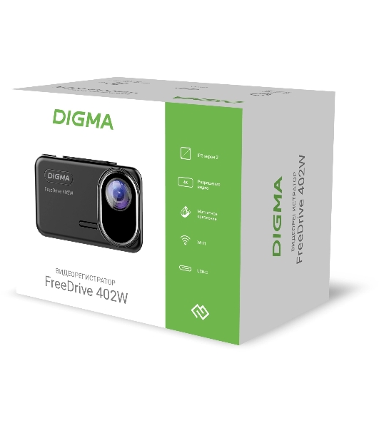Видеорегистратор Digma FreeDrive 402W, 3840x2160, 2', Wi-Fi, G-сенсор, датчик движения