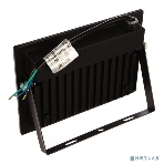 Прожектор уличный Ultraflash LFL-7001 C02 светодиодный 70Вт корп.мет./стек.черный (13328), фото2