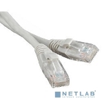 Патч-корд Hyperline U/UTP, Cat.6, LSZH, 20 м, серый PC-LPM-UTP-RJ45-RJ45-C6-20M-LSZH-GY, фото 1