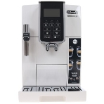 Кофемашина автоматическая DeLonghi ECAM 350.35.W белый, исп. кофе- зерновой/молотый, 1.8 л, 1450 Вт, 15 бар, фото13