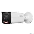 Уличная цилиндрическая IP-видеокамера DAHUA DH-IPC-HFW2449TP-ZAS-IL Smart Dual Light с ИИ 4Мп, 1/2.9” CMOS, моторизованный объектив 2.7~13.5мм, видеоаналитика, ИК до 60м, LED до 60м, IP67, IK10, фото5