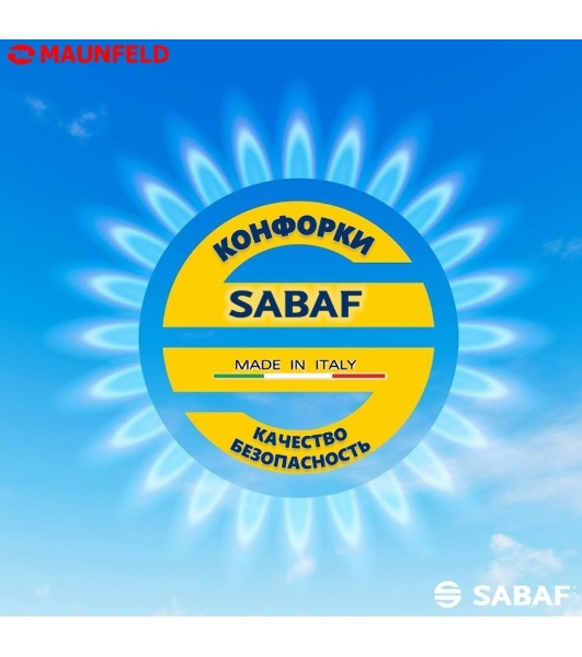 Газовая варочная панель Maunfeld EGHS.32.3ES, 2 конфорки, нержавеющая сталь, серебристый