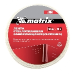 Серпянка самоклеящаяся Matrix, 50 мм х 90м, фото3