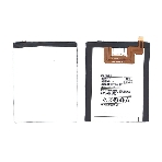 Аккумуляторная батарея BL216 для Lenovo K910 Vibe Z 3.8 V 11.4Wh, фото 1