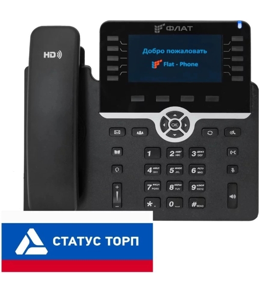 Телефон IP Флат Flat-Phone-B10/RU черный