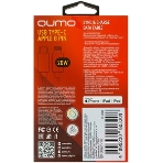Кабель QUMO, MFI С94, Type-C на MFI Apple 8 pin, силиконовый, 1м, 2,22A, 9V, 20W, PD (зеленый), фото5