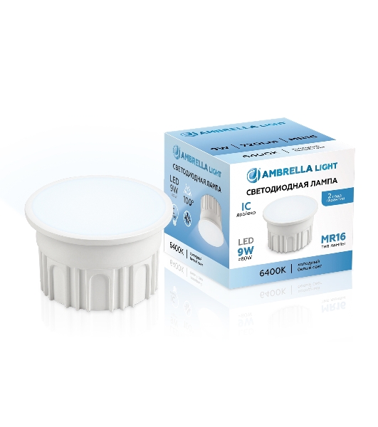 Лампа светодиодная 212003 LED MR16-DD 9W IC 6400K 220-240V 100°