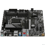 Материнская плата Gigabyte B760M DS3H WIFI6E GEN5, LGA1700, Intel B760, 4xDDR5, 4xSATA, 2xM.2, 1xPCIe 5.0 x16, 2xPCIe 4.0 x1, 1xHDMI, 2xDP, 1x2.5Gb LAN, Wi-Fi 6E, Bluetooth 5.3, 1xUSB-C 10Gbps, 3xUSB-A 5Gbps, 2xUSB-A 2.0, 3x3.5 мм, 7.1, mATX, фото10
