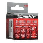 Коронка Matrix BIMETAL, 51 мм, фото10