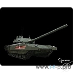 Коврик для мыши Gembird MP-GAME1, рисунок- 'танк-2', размеры 250x200x3мм, фото9