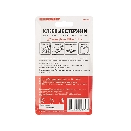 Клеевые стержни Rexant, Ø7 мм, 100 мм, цветные, 12 шт., блистер, фото4