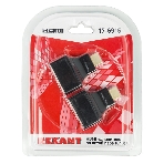 Удлинитель Rexant HDMI по витой паре RJ-45(8P-8C), фото4