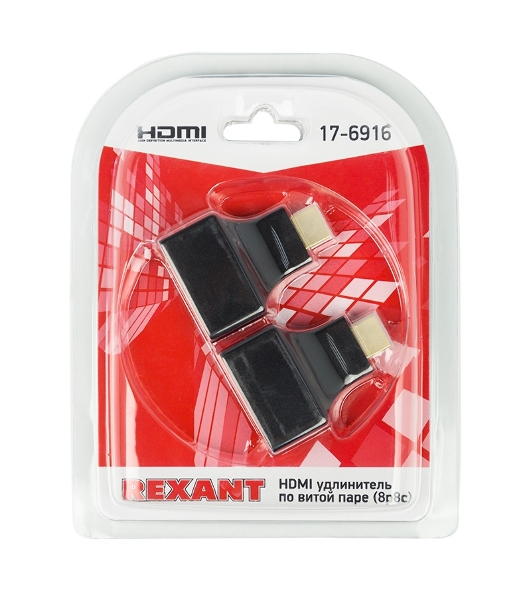 Удлинитель Rexant HDMI по витой паре RJ-45(8P-8C)