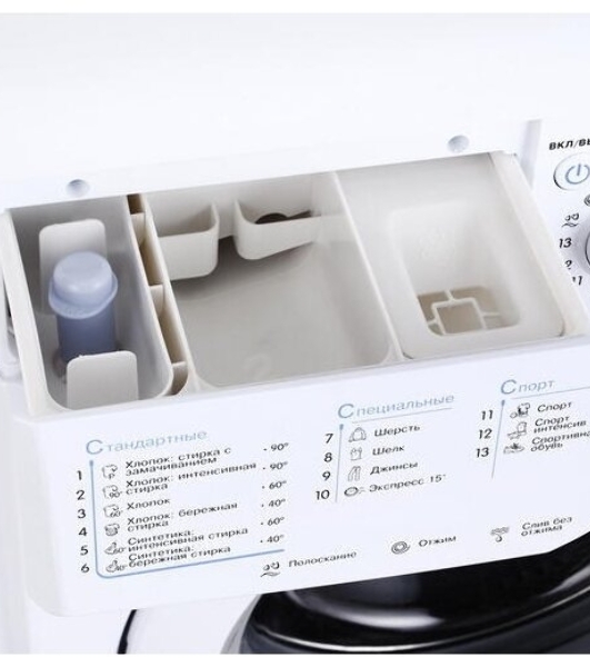 Стиральная машина Indesit IWSD6105 (CIS) L(R) белый, загр. фронтальная макс.: 6 кг 1000 об/мин класс: А