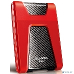 Внешний HDD 2.5' ADATA HD650, 1TB, USB 3.2 Gen 1 Type-A, 5400 rpm, красный, фото9