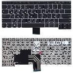 Клавиатура для ноутбука Lenovo V490 V490U V490UA черная с серебристой рамкой, фото2