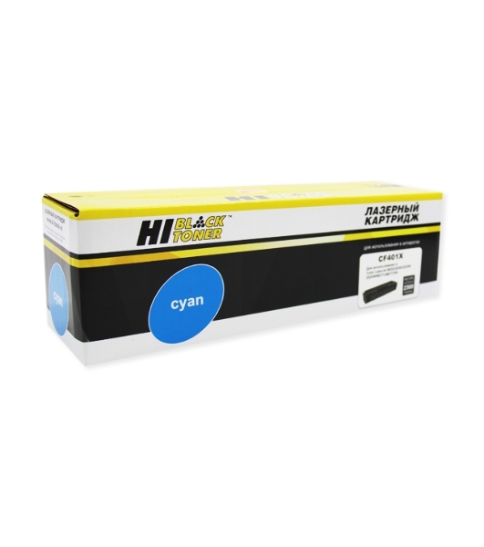Картридж Hi-Black (HB-CF401X) для HP CLJ M252/252N/252DN/252DW/277n/277DW, №201X, C, 2,3K