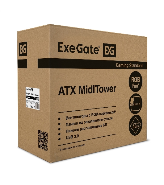 Компьютерный корпус Miditower ExeGate EVO-8225-NPX700 (ATX, БП 700NPX с вент. 12см, 2хUSB+1хUSB 3.0, черный, 2 вент. с RGb подсветкой и полоса на передней панели, боковая панель - закаленное стекло)