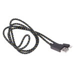 Кабель Qumo light series, USB-Apple 8 pin, 1м, 5В, 1A, опл. PVC, кон. PVC, белый, фото4
