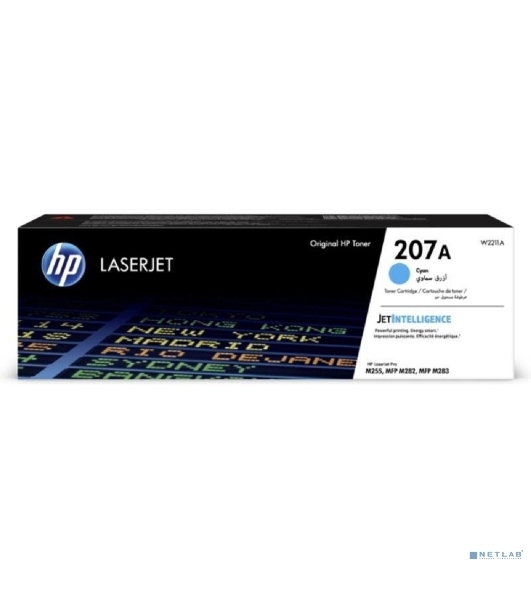 Картридж лазерный HP 207A голубой для M255/MFP M282/M283 1250 стр