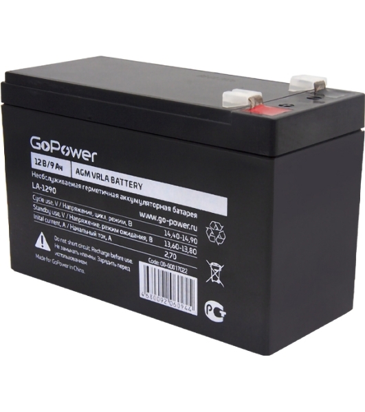 Аккумулятор свинцово-кислотный GoPower LA-1290 12V 9Ah (1/5)