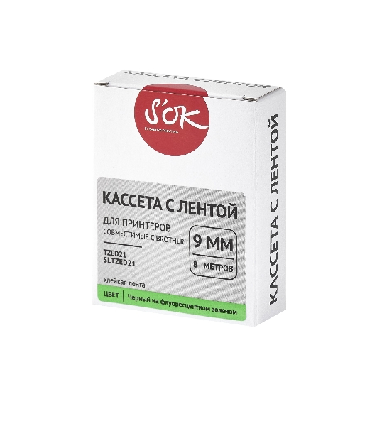 Кассета с лентой S'OK by Sakura Printing TZED21 для Brother, черный на зеленом, 9мм/8м, наклейка