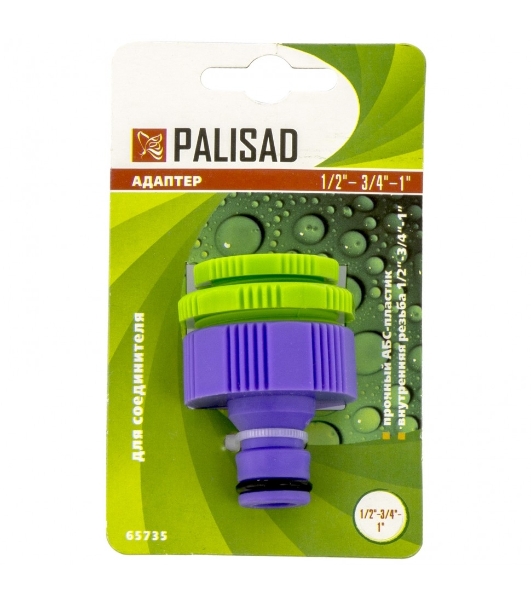 Адаптер Palisad пластмассовый 1/2''-3/4''-1'' внутренняя резьба