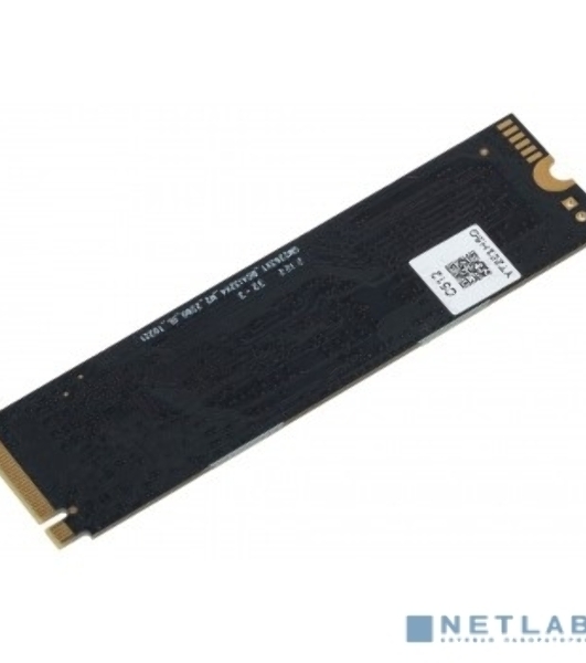 Накопитель SSD Digma Mega S3 DGSM3512GS33T, 512Gb, PCIe 3.0 x4, M.2 2280, NVMe, R/W 2080/1700