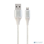 Кабель Filum USB 2.0, 1 м., белый, 2 А, разъемы: USB A male - Lightning male, пакет. (FL-CPro-U2-AM-LM-1M-W1), фото 1